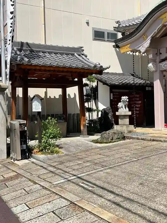 天寧寺の手水舎