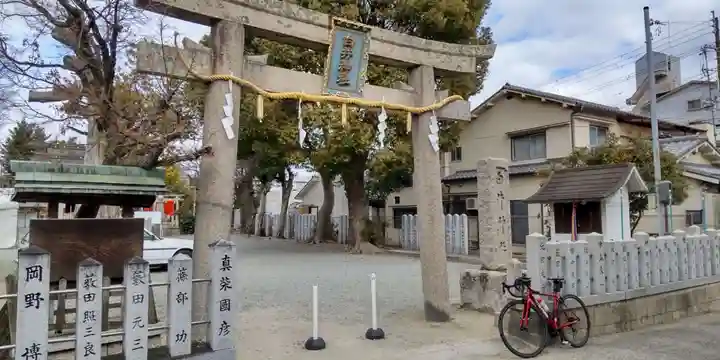 白井神社(兵庫県)