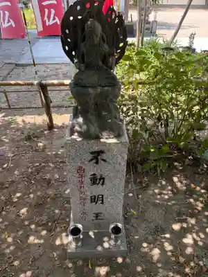龍泉寺（足利厄除大師）(栃木県)