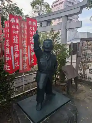 亀有香取神社(東京都)