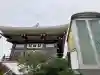 真了寺の{uncategorized: "未分類", other: "その他", undefined: "問題あり", building: "その他建物", grave: "お墓", sacred_gate: "鳥居", guardian: "狛犬", statue: "像", buddha: "仏像", history: "歴史", nature: "自然", garden: "庭園", animal: "動物", pagoda: "塔", temizu: "手水舎", mountain_gate: "山門・神門", sanctuary: "本殿・本堂", subordinate: "末社・摂社", art: "芸術", scenery: "景色", jizo: "地蔵", ema: "絵馬", goshuin: "御朱印", omikuji: "おみくじ", items: "授与品その他", amulet: "お守り", goshuincho: "御朱印帳", eats: "食事", festival: "お祭り", votive_dance: "神楽", shichigosan: "七五三参", wedding: "結婚式", experience: "体験その他", initially: "初詣", around: "周辺", anti_infection: "感染症対策"}