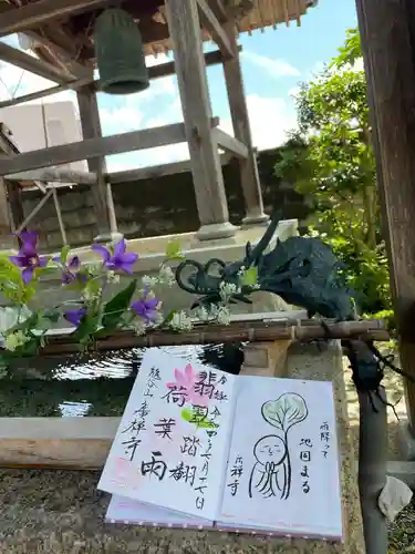 広禅寺(三重県)