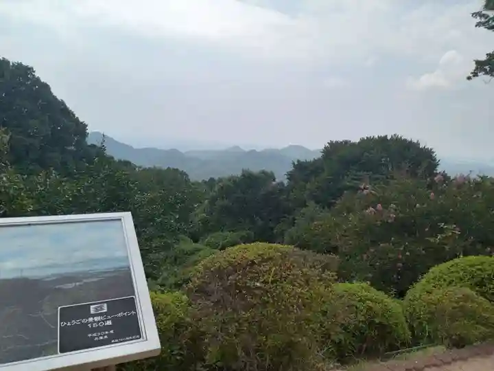 花山院菩提寺(兵庫県)