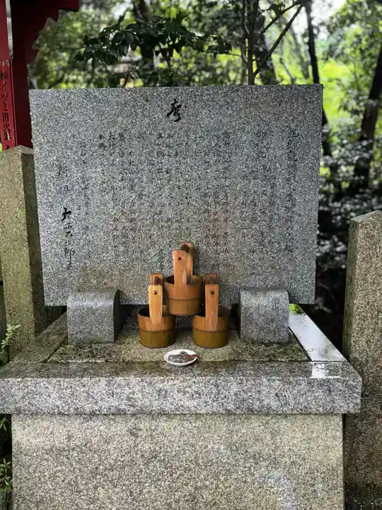 九頭竜大社(京都府)