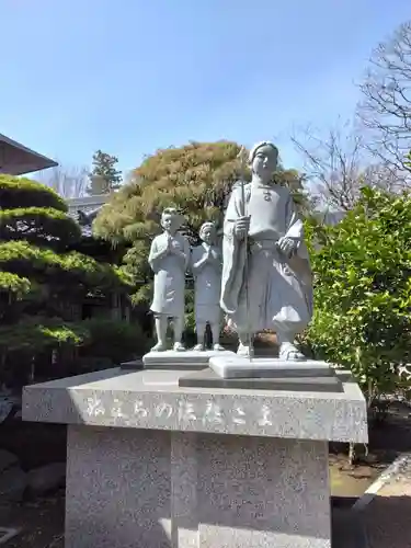 相頓寺(埼玉県)