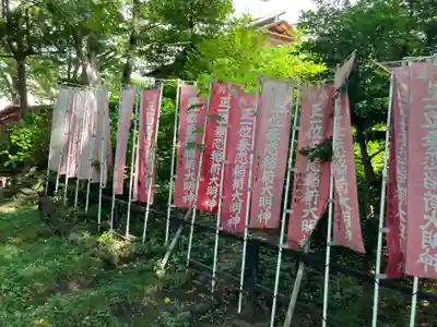 愛宕神社(福島県)