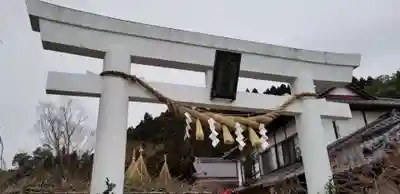 金蛇水神社の鳥居