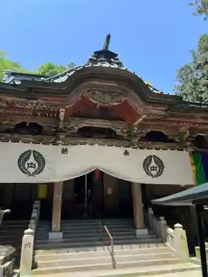 満願寺(栃木県)