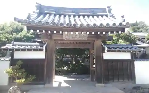 臨江寺(静岡県)