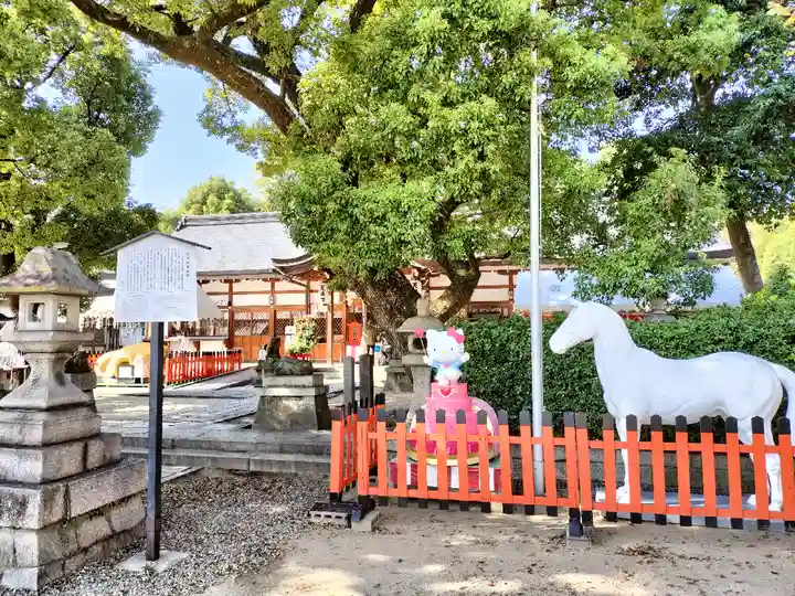 吉祥院天満宮(京都府)