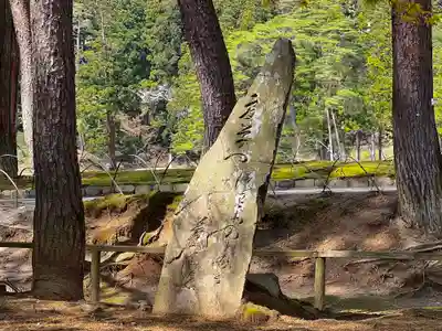 毛越寺(岩手県)
