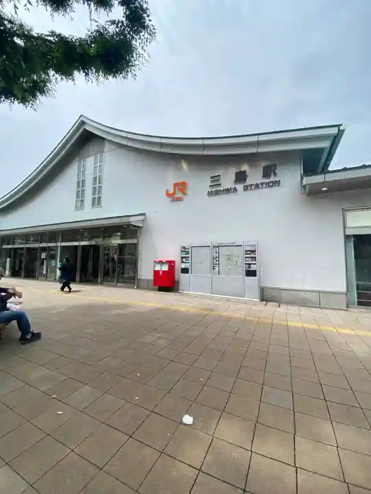 三嶋大社(静岡県)