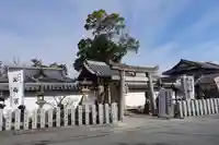 菅原天満宮(菅原神社)の鳥居