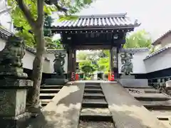 神護峯 中山寺の山門