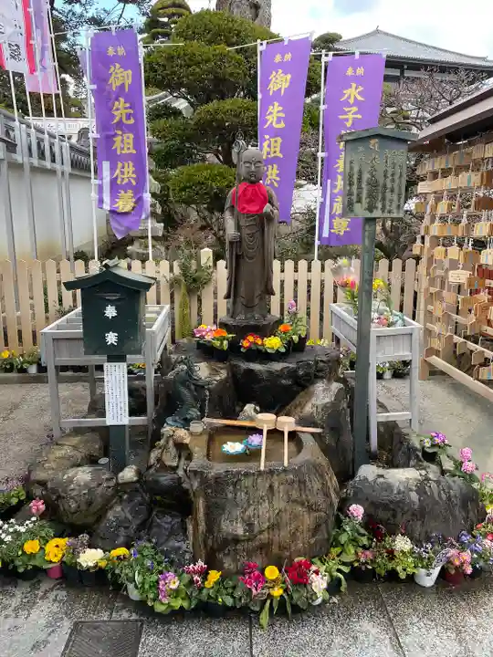 華蔵院(華藏院)(兵庫県)