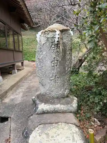 大浦神社の{uncategorized: "未分類", other: "その他", undefined: "問題あり", building: "その他建物", grave: "お墓", sacred_gate: "鳥居", guardian: "狛犬", statue: "像", buddha: "仏像", history: "歴史", nature: "自然", garden: "庭園", animal: "動物", pagoda: "塔", temizu: "手水舎", mountain_gate: "山門・神門", sanctuary: "本殿・本堂", subordinate: "末社・摂社", art: "芸術", scenery: "景色", jizo: "地蔵", ema: "絵馬", goshuin: "御朱印", omikuji: "おみくじ", items: "授与品その他", amulet: "お守り", goshuincho: "御朱印帳", eats: "食事", festival: "お祭り", votive_dance: "神楽", shichigosan: "七五三参", wedding: "結婚式", experience: "体験その他", initially: "初詣", around: "周辺", anti_infection: "感染症対策"}