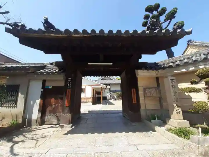 大念佛寺(大阪府)
