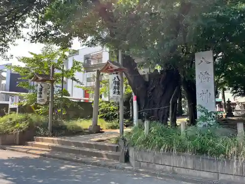 下高井戸八幡神社(東京都)