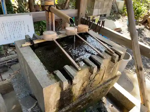 水火天満宮(京都府)