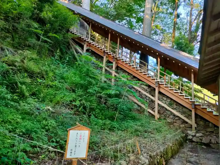 丹生川上神社(下社)の本殿・本堂