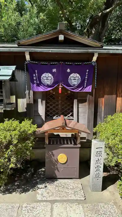 石切劔箭神社(大阪府)