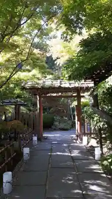 円通院(宮城県)