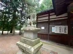 神林神社(長野県)