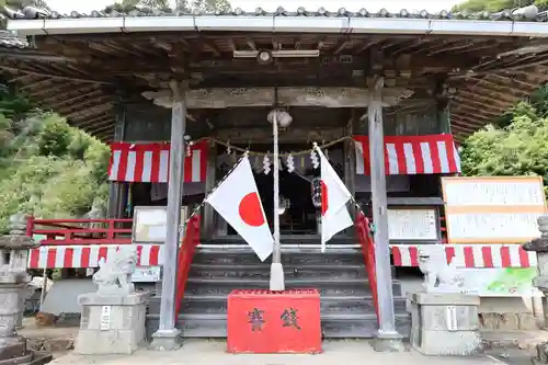 愛宕神社(静岡県)