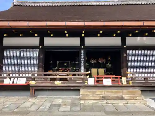 東寺（教王護国寺）の本殿・本堂