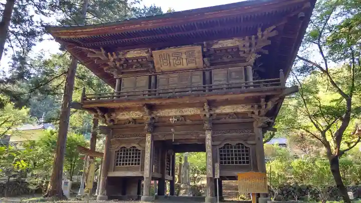 龍穏寺の山門・神門