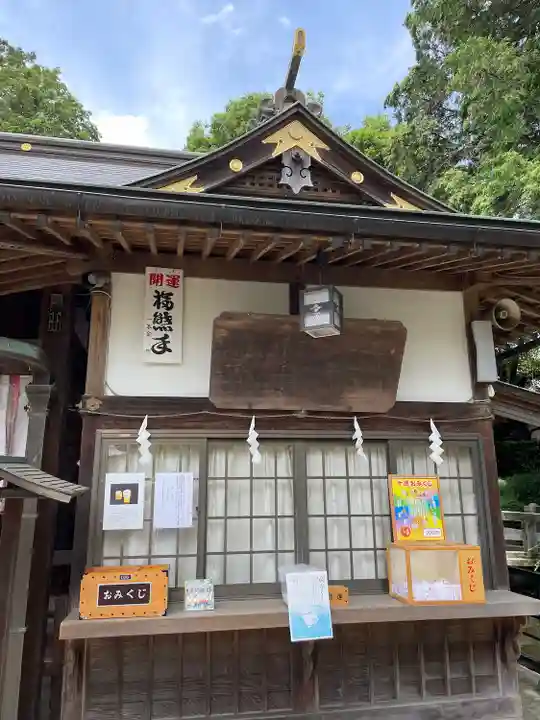 白蛇辨財天のその他建物