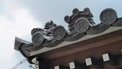 定秀寺(大阪府)