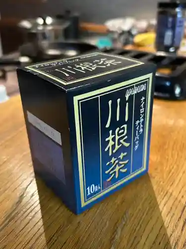 穂高神社本宮(長野県)