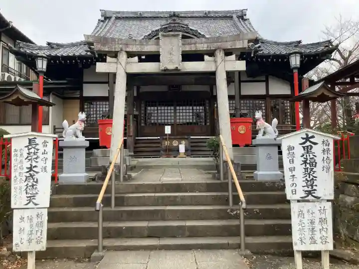 長栄堂(池上本門寺内)の{uncategorized: "未分類", other: "その他", undefined: "問題あり", building: "その他建物", grave: "お墓", sacred_gate: "鳥居", guardian: "狛犬", statue: "像", buddha: "仏像", history: "歴史", nature: "自然", garden: "庭園", animal: "動物", pagoda: "塔", temizu: "手水舎", mountain_gate: "山門・神門", sanctuary: "本殿・本堂", subordinate: "末社・摂社", art: "芸術", scenery: "景色", jizo: "地蔵", ema: "絵馬", goshuin: "御朱印", omikuji: "おみくじ", items: "授与品その他", amulet: "お守り", goshuincho: "御朱印帳", eats: "食事", festival: "お祭り", votive_dance: "神楽", shichigosan: "七五三参", wedding: "結婚式", experience: "体験その他", initially: "初詣", around: "周辺", anti_infection: "感染症対策"}