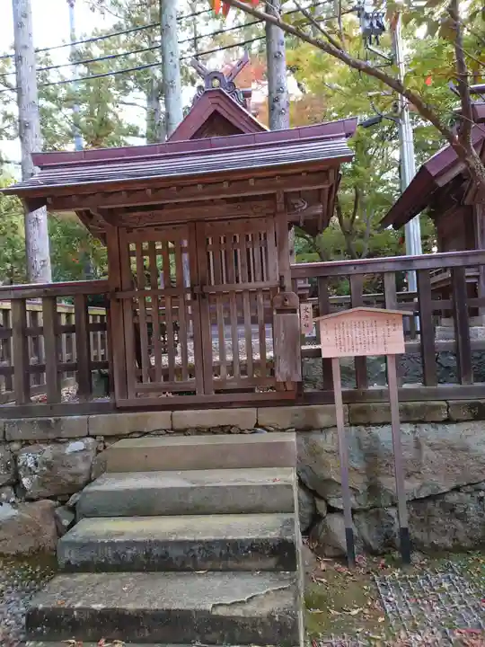 出雲大社(島根県)