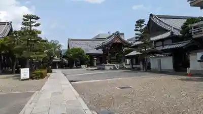清浄華院(京都府)