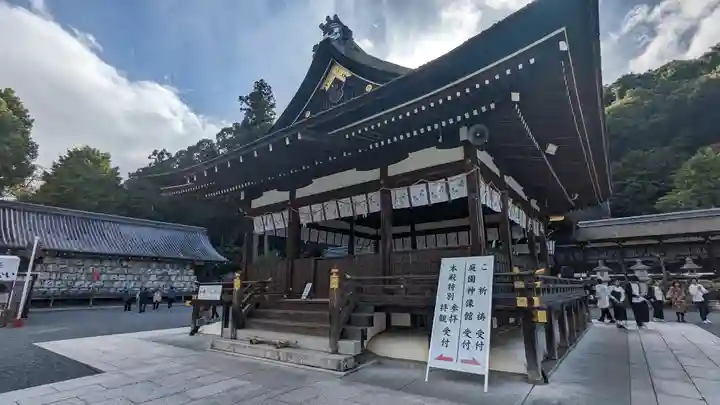 松尾大社(京都府)