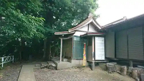三嶋神社(山形県)