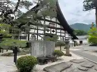恵林寺(山梨県)