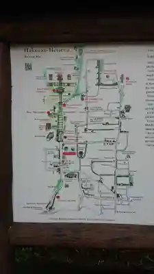 平泉寺白山神社のその他建物