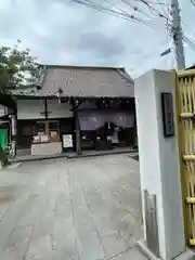 養願寺(東京都)