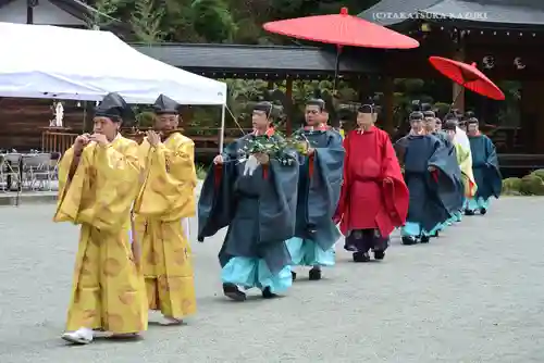 大山阿夫利神社 社務局(神奈川県)