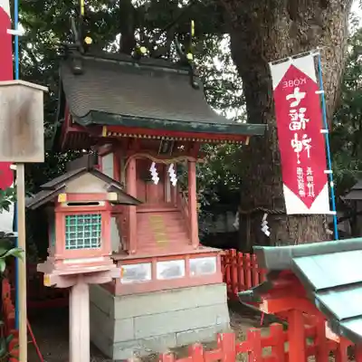 長田神社の末社・摂社