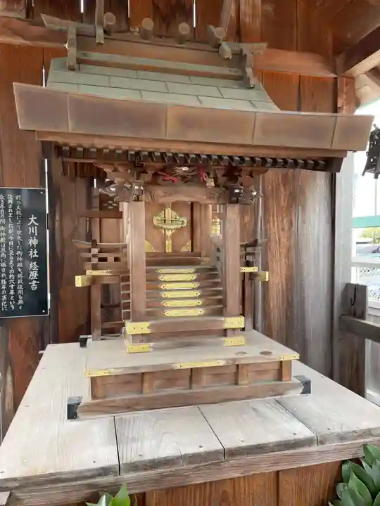 大川神社(兵庫県)