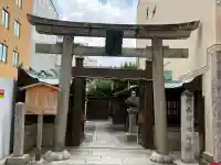 新玉津島神社(京都府)