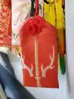 鹿島神宮のお守り