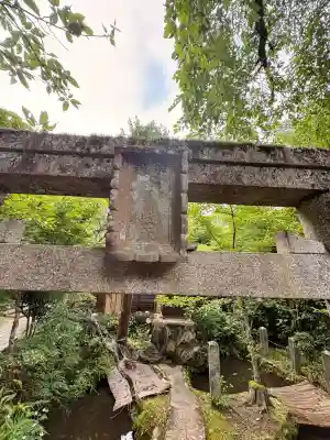 岩屋寺(京都府)