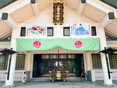 善知鳥神社(青森県)