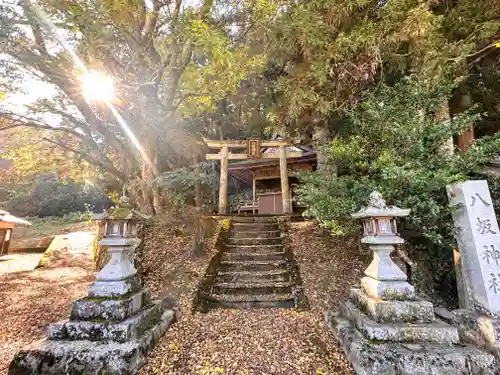 八坂神社(滋賀県)
