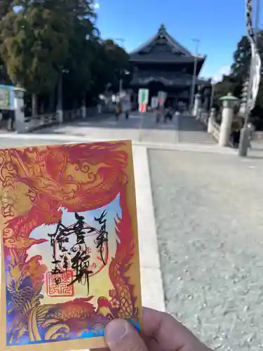 豊川閣　妙厳寺(愛知県)